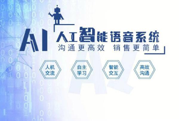 科技成长带来便利可也会带来很多问题怎么避免呢? 互联通信 科技成长带来便利可也会带来很多问题怎么避免呢? 科技成长带来便利可也会带来很多问题怎么避免呢? 互联通信
