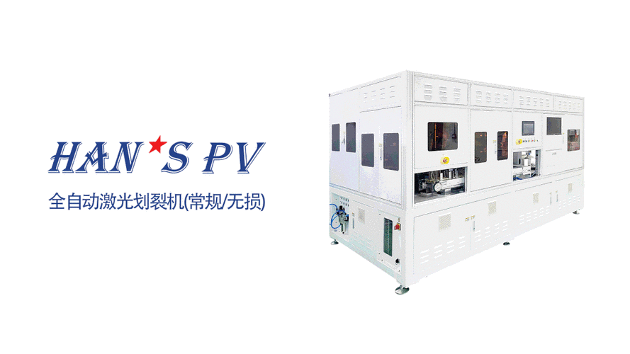 防水、防潮、防腐蚀:PECVD纳米镀膜防护引领电子产品品格新高度 智能科技 防水、防潮、防腐蚀:PECVD纳米镀膜防护引领电子产品品格新高度 防水、防潮、防腐蚀:PECVD纳米镀膜防护引领电子产品品格新高度 智能科技