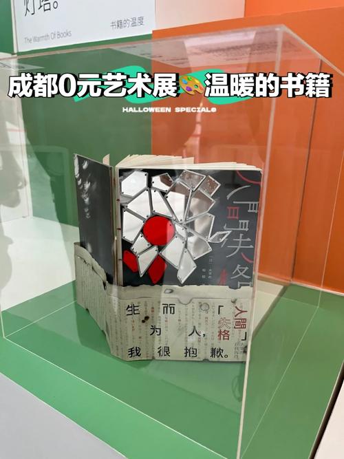 成都奇航电子设备有限公司成立注书籍钱5500.00万元公民币 成都奇航电子设备有限公司成立注书籍钱5500.00万元公民币 智能家居