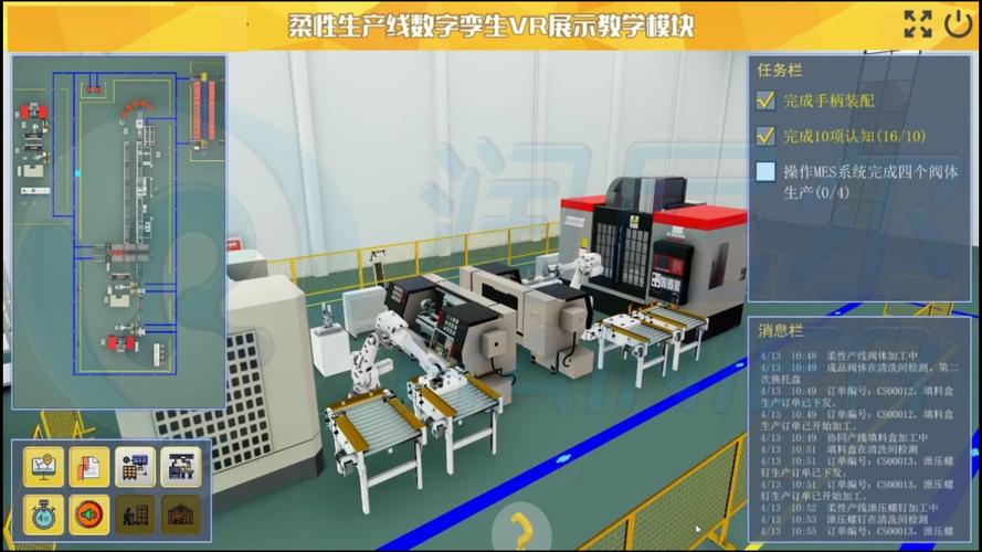 「智能制造看长沙」柔性化平台让电子产品的组装与检测省时又省力 智能家居 「智能制造看长沙」柔性化平台让电子产品的组装与检测省时又省力 「智能制造看长沙」柔性化平台让电子产品的组装与检测省时又省力 智能家居