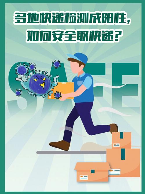 担心快递阳性用它来消毒?消毒喷枪走红网友:见火就爆炸 智能家居 担心快递阳性用它来消毒?消毒喷枪走红网友:见火就爆炸 担心快递阳性用它来消毒?消毒喷枪走红网友:见火就爆炸 智能家居