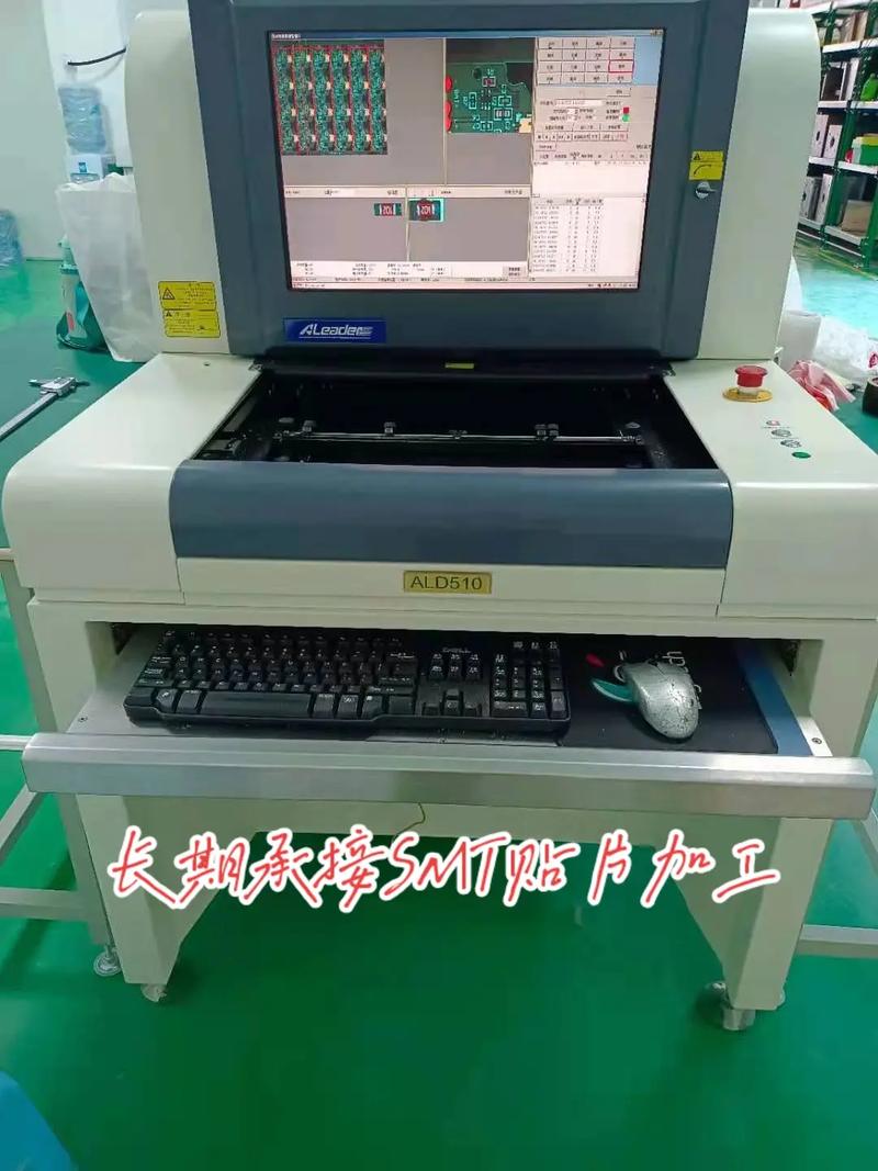 SMT贴片机车间分娩:细节决定成败的留心事项 智能家居 SMT贴片机车间分娩:细节决定成败的留心事项 SMT贴片机车间分娩:细节决定成败的留心事项 智能家居