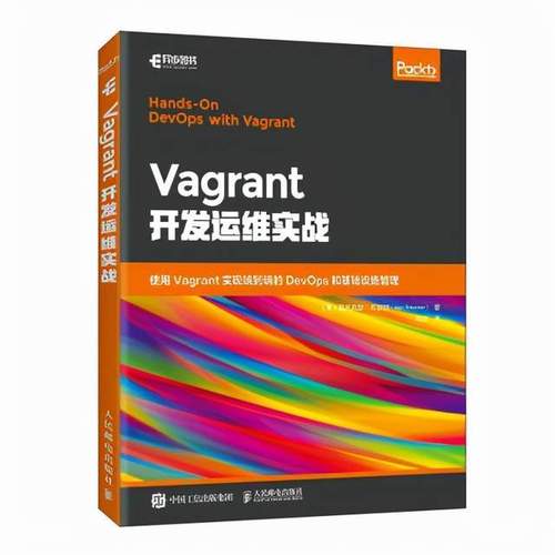 9月轨范员新书10本重磅推出Linux、数据结构、领域驱动等 智能科技 9月轨范员新书10本重磅推出Linux、数据结构、领域驱动等 9月轨范员新书10本重磅推出Linux、数据结构、领域驱动等 智能科技