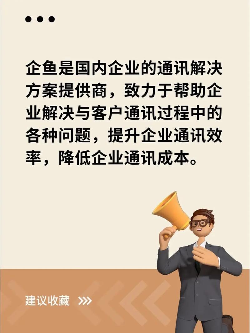 揭秘:5个AI聪慧营销技巧小白也能变高手! 智能科技 揭秘:5个AI聪慧营销技巧小白也能变高手! 揭秘:5个AI聪慧营销技巧小白也能变高手! 智能科技