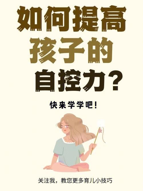 数字化进修浪潮:电子产品能否替代纸质资料?孩子自控力成关键 人工智能 数字化进修浪潮:电子产品能否替代纸质资料?孩子自控力成关键 数字化进修浪潮:电子产品能否替代纸质资料?孩子自控力成关键 人工智能