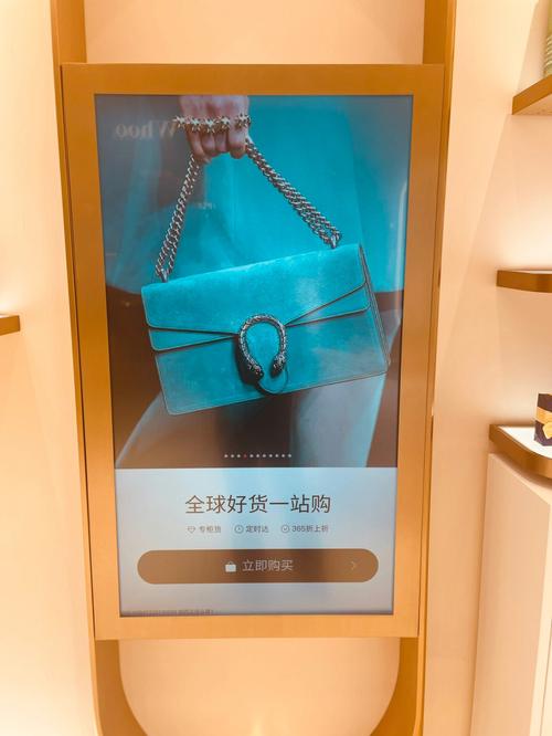 银泰“云店”入驻衢州东方商厦 店里下单包邮到家 互联通信 银泰“云店”入驻衢州东方商厦 店里下单包邮到家 银泰“云店”入驻衢州东方商厦 店里下单包邮到家 互联通信