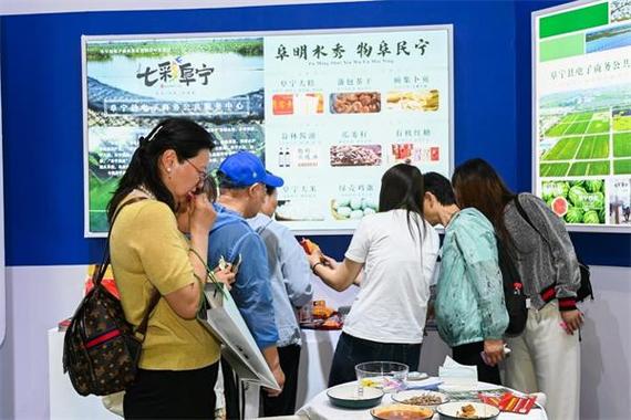 电商助力“七彩阜宁”特色农产品精彩亮相上海农博 智能科技 电商助力“七彩阜宁”特色农产品精彩亮相上海农博 电商助力“七彩阜宁”特色农产品精彩亮相上海农博 智能科技