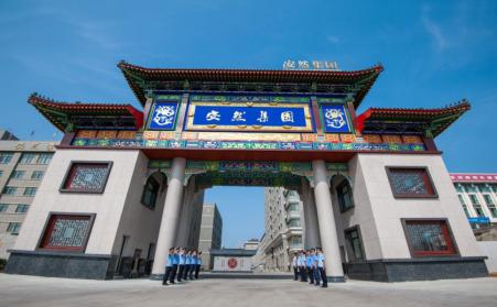 亚威股份申请一种压力机自动安然栓专利提高了维修人员在工作时的安然性 智能家居 亚威股份申请一种压力机自动安然栓专利提高了维修人员在工作时的安然性 亚威股份申请一种压力机自动安然栓专利提高了维修人员在工作时的安然性 智能家居