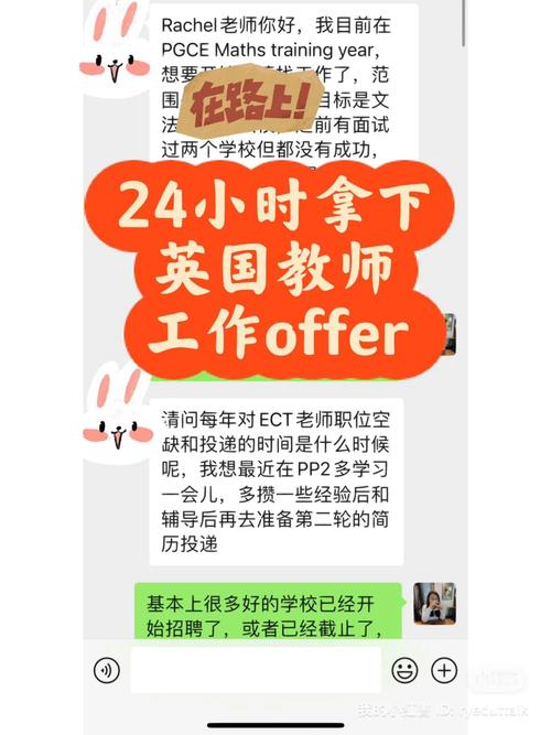 查询访问:英国教师为省时用人工智能备课改功课 互联通信 查询访问:英国教师为省时用人工智能备课改功课 查询访问:英国教师为省时用人工智能备课改功课 互联通信