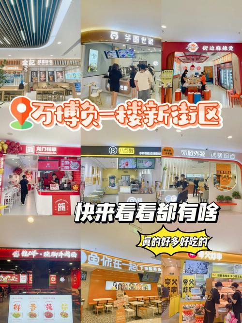 白下高新区宣告十大年夜立异产品看看都有啥 智能科技 白下高新区宣告十大年夜立异产品看看都有啥 白下高新区宣告十大年夜立异产品看看都有啥 智能科技