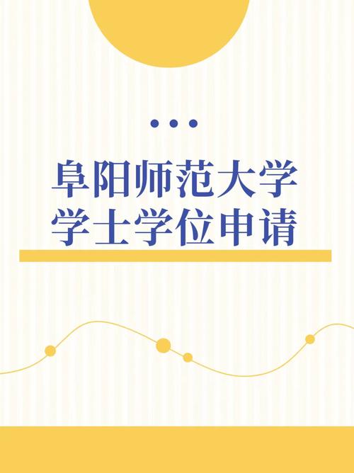 国内首台!就在阜阳成功! 智能家居 国内首台!就在阜阳成功! 国内首台!就在阜阳成功! 智能家居