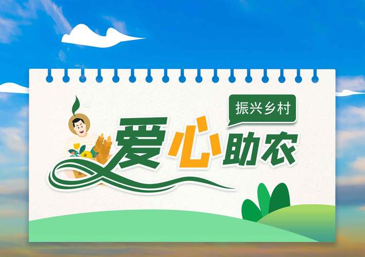村落行·看振兴渭南高新区信义街道:电子厂带动就业惠平易近生 小纸杯拓宽群众致富路(组图) 人工智能 村落行·看振兴渭南高新区信义街道:电子厂带动就业惠平易近生 小纸杯拓宽群众致富路(组图) 村落行·看振兴渭南高新区信义街道:电子厂带动就业惠平易近生 小纸杯拓宽群众致富路(组图) 人工智能
