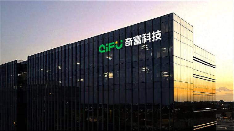 宏景电子申请新三板挂牌:深耕汽车电子行业 2023年净利润增速超360% 智能科技 宏景电子申请新三板挂牌:深耕汽车电子行业 2023年净利润增速超360% 宏景电子申请新三板挂牌:深耕汽车电子行业 2023年净利润增速超360% 智能科技
