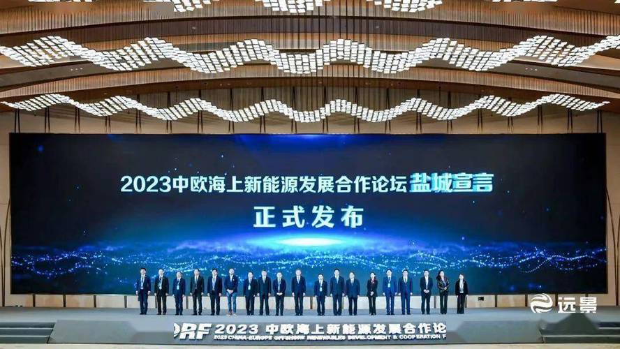 中电盐城生态信息港首批签约18个项目 总投资额50亿元 智能家居 中电盐城生态信息港首批签约18个项目 总投资额50亿元 中电盐城生态信息港首批签约18个项目 总投资额50亿元 智能家居