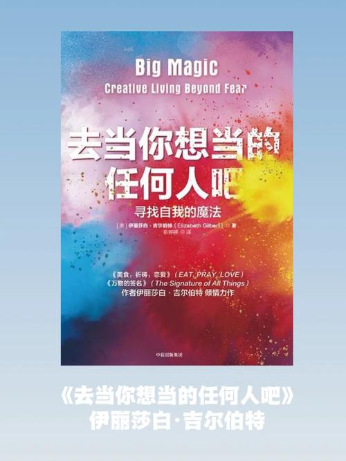 商业聪慧:用创意命名为您的商号增长光彩 互联通信 商业聪慧:用创意命名为您的商号增长光彩 商业聪慧:用创意命名为您的商号增长光彩 互联通信