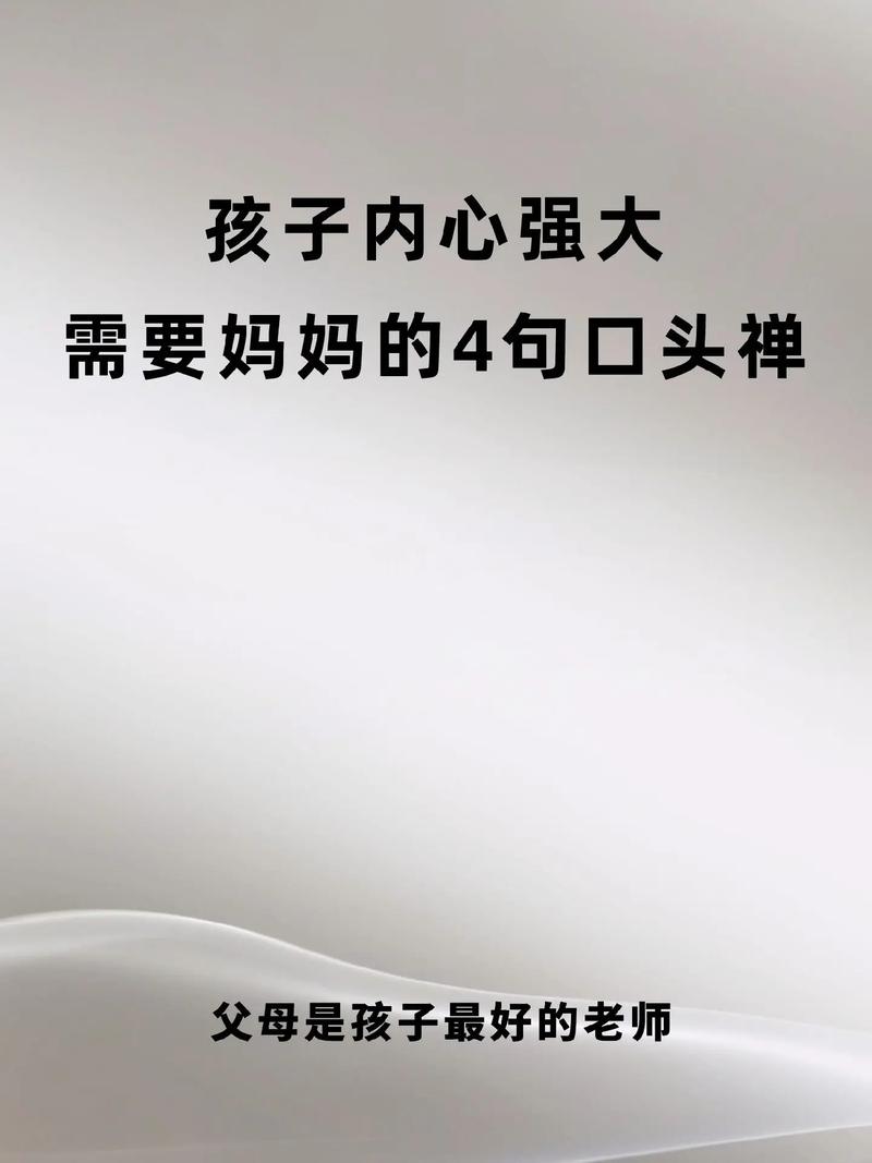 对于怎么防孩子陷溺电子产品这位妈妈真是聪慧啊评论区笑喷了 智能家居 对于怎么防孩子陷溺电子产品这位妈妈真是聪慧啊评论区笑喷了 对于怎么防孩子陷溺电子产品这位妈妈真是聪慧啊评论区笑喷了 智能家居