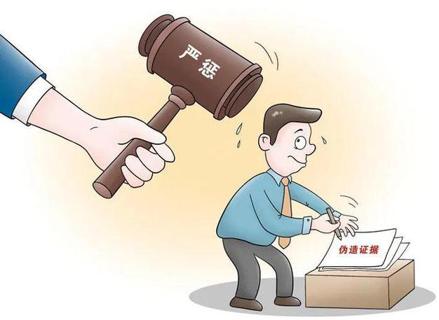 “科技+司法”:移动电子诉讼中证据若何保真? 互联通信 “科技+司法”:移动电子诉讼中证据若何保真? “科技+司法”:移动电子诉讼中证据若何保真? 互联通信