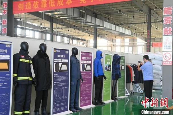 走进安徽阜阳“镜”不雅观制造业立异“萍踪” 互联通信 走进安徽阜阳“镜”不雅观制造业立异“萍踪” 走进安徽阜阳“镜”不雅观制造业立异“萍踪” 互联通信