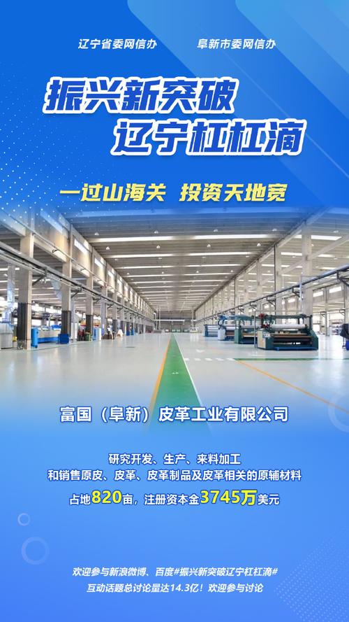 振兴新打破辽宁杠杠滴厚道阜新迎接您 阜新市占领“卡脖子”技能实现柔直电容器产品“中国造” 人工智能 振兴新打破辽宁杠杠滴厚道阜新迎接您 阜新市占领“卡脖子”技能实现柔直电容器产品“中国造” 振兴新打破辽宁杠杠滴厚道阜新迎接您 阜新市占领“卡脖子”技能实现柔直电容器产品“中国造” 人工智能