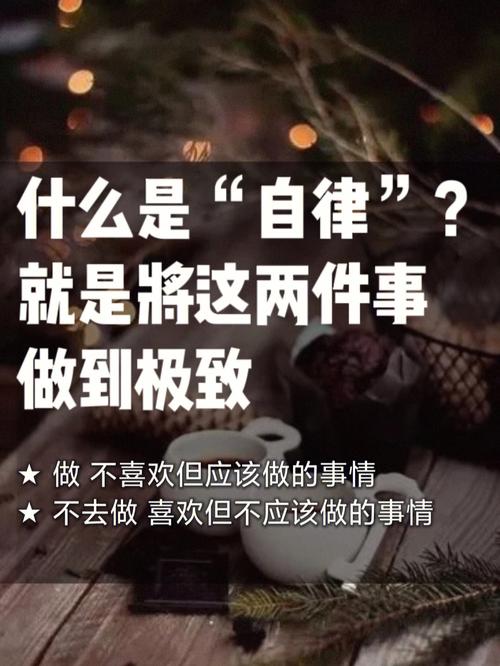 电子产品的诱惑:放纵照样自律? 原文: 夏天来了 智能家居 电子产品的诱惑:放纵照样自律? 原文: 夏天来了 电子产品的诱惑:放纵照样自律? 原文: 夏天来了 智能家居