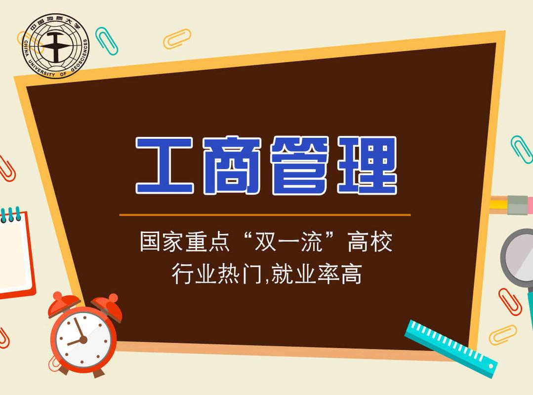 卒业后“吸金”专业还有这些!想要填报一定要记得这点...... 智能家居 卒业后“吸金”专业还有这些!想要填报一定要记得这点...... 卒业后“吸金”专业还有这些!想要填报一定要记得这点...... 智能家居
