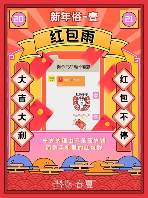 新春走基层|带铁岭孩子玩编程玩出科技新年俗教诲产品经理的别样春节 智能科技 新春走基层|带铁岭孩子玩编程玩出科技新年俗教诲产品经理的别样春节 新春走基层|带铁岭孩子玩编程玩出科技新年俗教诲产品经理的别样春节 智能科技