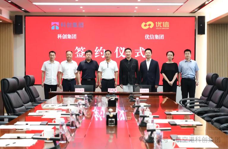 低价甩卖新能源车!科陆电子清仓式剥离吃亏营业 上市公司误“落子”谁买单? 智能家居 低价甩卖新能源车!科陆电子清仓式剥离吃亏营业 上市公司误“落子”谁买单? 低价甩卖新能源车!科陆电子清仓式剥离吃亏营业 上市公司误“落子”谁买单? 智能家居