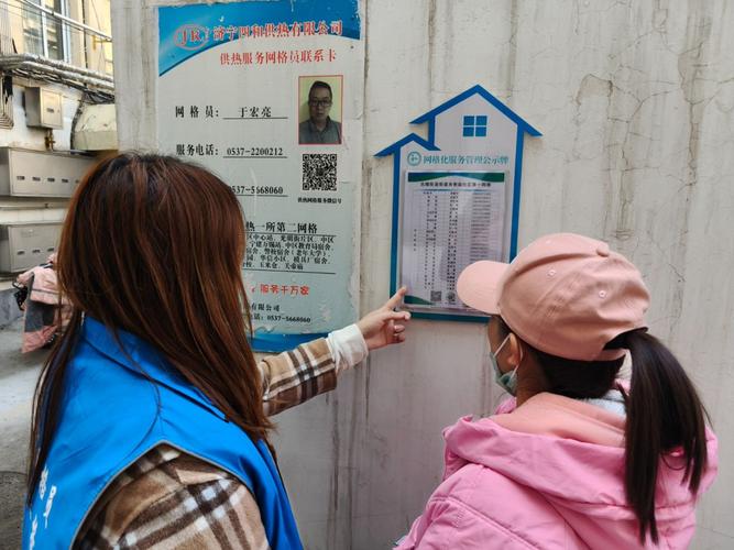 这项税收优惠政策助力恩平企业“新装上阵” 人工智能 这项税收优惠政策助力恩平企业“新装上阵” 这项税收优惠政策助力恩平企业“新装上阵” 人工智能