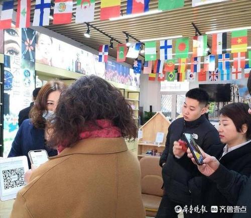 济南槐荫首家跨境电商OTO项目正式落户印象济南泉世界 智能家居 济南槐荫首家跨境电商OTO项目正式落户印象济南泉世界 济南槐荫首家跨境电商OTO项目正式落户印象济南泉世界 智能家居