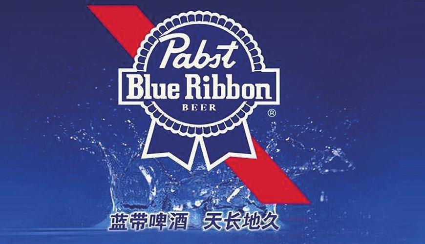 蓝带、可比克……逐个有名品牌为你数!原来肇庆这么牛 智能家居 蓝带、可比克……逐个有名品牌为你数!原来肇庆这么牛 蓝带、可比克……逐个有名品牌为你数!原来肇庆这么牛 智能家居