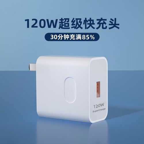价格相差数百倍哪款数据线更耐用?质量专家这样说…… 智能家居 价格相差数百倍哪款数据线更耐用?质量专家这样说…… 价格相差数百倍哪款数据线更耐用?质量专家这样说…… 智能家居