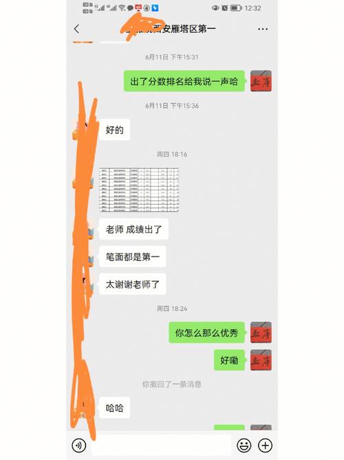 西安一家长欲望黉舍邮寄新教材 雁塔区教诲局:特殊时期无法统一安排 智能科技 西安一家长欲望黉舍邮寄新教材 雁塔区教诲局:特殊时期无法统一安排 西安一家长欲望黉舍邮寄新教材 雁塔区教诲局:特殊时期无法统一安排 智能科技