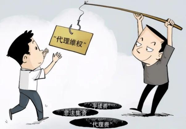 “拼拼有礼”暴雷揭开“拼团购物”背后的收集传销陷阱 智能科技 “拼拼有礼”暴雷揭开“拼团购物”背后的收集传销陷阱 “拼拼有礼”暴雷揭开“拼团购物”背后的收集传销陷阱 智能科技