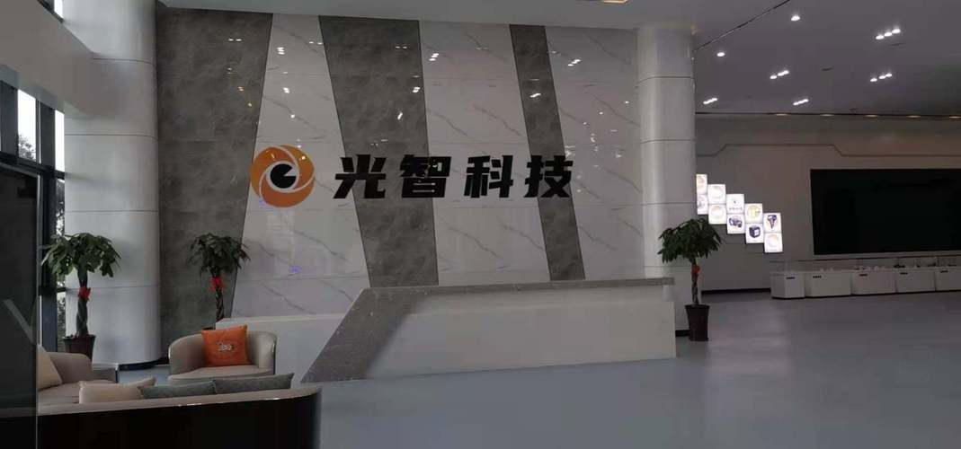 安徽圆腾收集科技有限公司因安然设备运用不相符国家或行业标准被处以罚款5000元 互联通信 安徽圆腾收集科技有限公司因安然设备运用不相符国家或行业标准被处以罚款5000元 安徽圆腾收集科技有限公司因安然设备运用不相符国家或行业标准被处以罚款5000元 互联通信