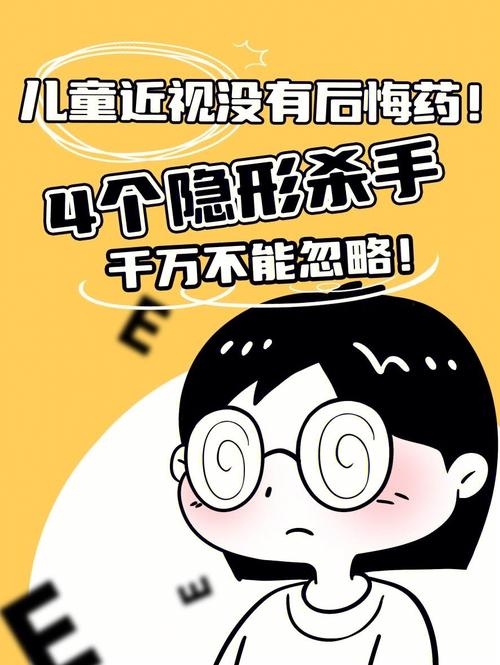 王阿姨不到四十为何已现老花?电子产品成“隐形杀手” 互联通信 王阿姨不到四十为何已现老花?电子产品成“隐形杀手” 王阿姨不到四十为何已现老花?电子产品成“隐形杀手” 互联通信