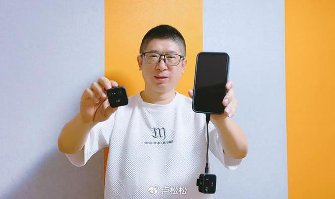 卢松松:分享6个短视频拍摄设备 互联通信 卢松松:分享6个短视频拍摄设备 卢松松:分享6个短视频拍摄设备 互联通信