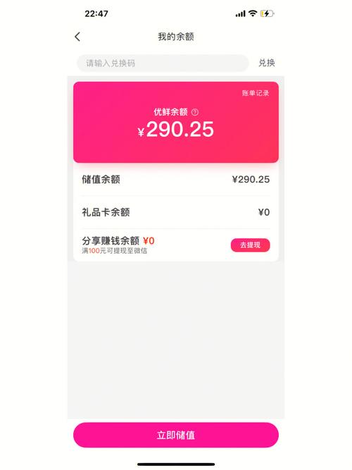 深圳市优乐涵电子商务有限公司7月30日新增投诉消费者要求退货退赔费用 智能家居 深圳市优乐涵电子商务有限公司7月30日新增投诉消费者要求退货退赔费用 深圳市优乐涵电子商务有限公司7月30日新增投诉消费者要求退货退赔费用 智能家居