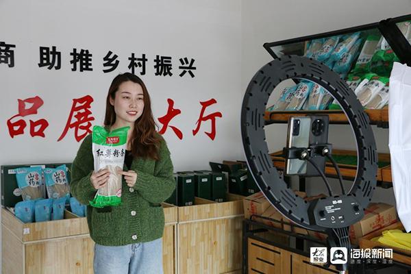 手指点一点好物“飞”出山!梅州农电商成长迅速成村落振兴生力军 智能科技 手指点一点好物“飞”出山!梅州农电商成长迅速成村落振兴生力军 手指点一点好物“飞”出山!梅州农电商成长迅速成村落振兴生力军 智能科技