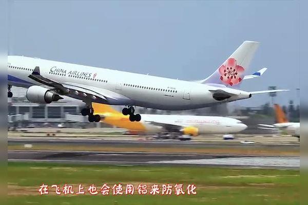 一滴小小的水银就能毁了一架飞机?它真的有这么神奇吗? 互联通信 一滴小小的水银就能毁了一架飞机?它真的有这么神奇吗? 一滴小小的水银就能毁了一架飞机?它真的有这么神奇吗? 互联通信
