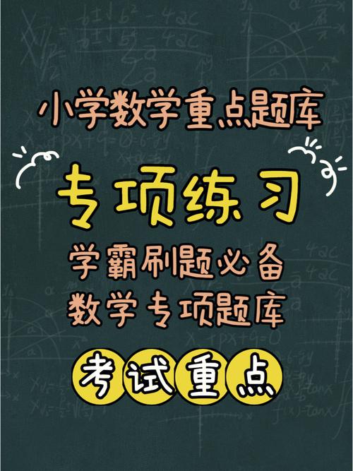 “我想拧掉落脑袋!”杭州15岁学霸一刷题就头痛欲裂!年夜夫:这个习惯太差了家长一定要看 智能家居 “我想拧掉落脑袋!”杭州15岁学霸一刷题就头痛欲裂!年夜夫:这个习惯太差了家长一定要看 “我想拧掉落脑袋!”杭州15岁学霸一刷题就头痛欲裂!年夜夫:这个习惯太差了家长一定要看 智能家居