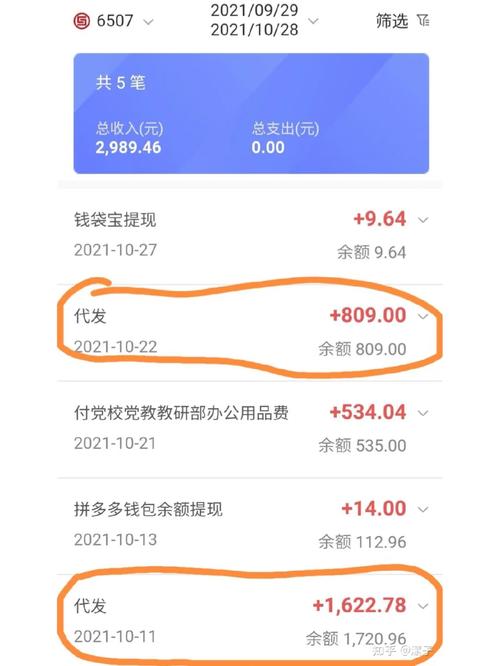 年轻工资啥又爱上了“白叟机”? 智能家居 年轻工资啥又爱上了“白叟机”? 年轻工资啥又爱上了“白叟机”? 智能家居