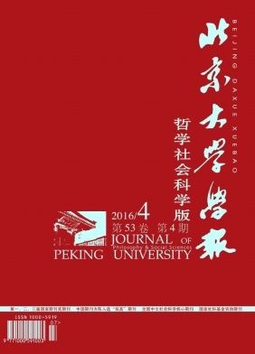 6个免费下载大年夜学电子版教材的网站个个专业书本都有 人工智能 6个免费下载大年夜学电子版教材的网站个个专业书本都有 6个免费下载大年夜学电子版教材的网站个个专业书本都有 人工智能
