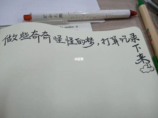 10月12日雅思大年夜作文参考范文 | 电子设备泛滥的时代还需要纸质 人工智能 10月12日雅思大年夜作文参考范文 | 电子设备泛滥的时代还需要纸质 10月12日雅思大年夜作文参考范文 | 电子设备泛滥的时代还需要纸质 人工智能