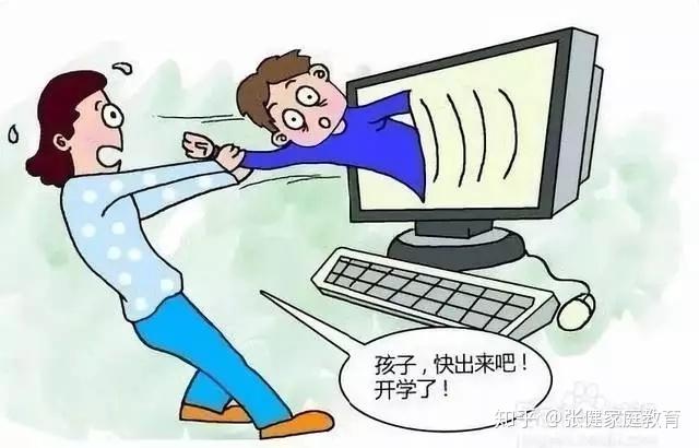 “进修无干扰:若何让孩子远离电子产品?” 人工智能 “进修无干扰:若何让孩子远离电子产品?” “进修无干扰:若何让孩子远离电子产品?” 人工智能