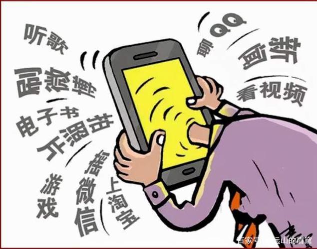 疫情之下电子产品运用加倍频繁若何应对学生“手机控” 智能家居 疫情之下电子产品运用加倍频繁若何应对学生“手机控” 疫情之下电子产品运用加倍频繁若何应对学生“手机控” 智能家居