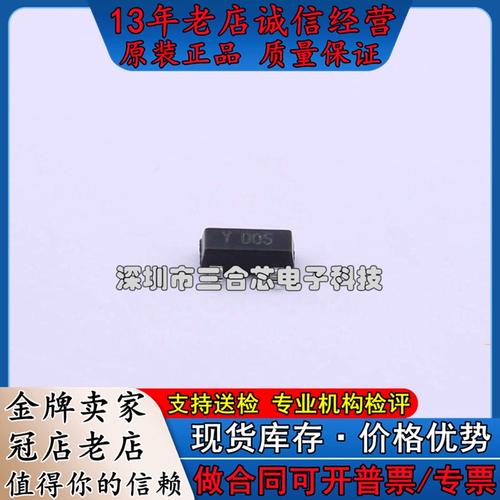河北小漫电子代理Leiditech(雷卯电子)全系列产品 智能家居 河北小漫电子代理Leiditech(雷卯电子)全系列产品 河北小漫电子代理Leiditech(雷卯电子)全系列产品 智能家居