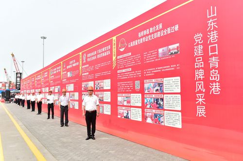 打造党建品牌 共享美好生活 人工智能 打造党建品牌 共享美好生活 打造党建品牌 共享美好生活 人工智能