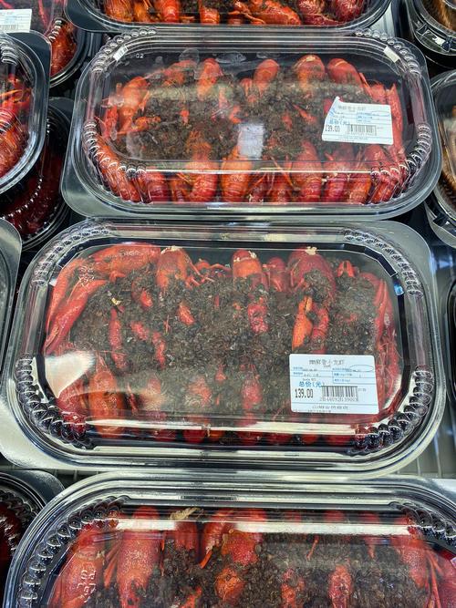 山姆同品牌 同重量产品 上海售29.8 南京74.8 常州56.8 是店大年夜欺客吗? 智能家居 山姆同品牌 同重量产品 上海售29.8 南京74.8 常州56.8 是店大年夜欺客吗? 山姆同品牌 同重量产品 上海售29.8 南京74.8 常州56.8 是店大年夜欺客吗? 智能家居