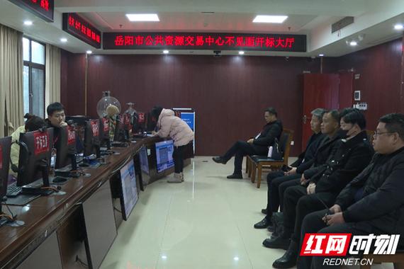 岳阳市公共本钱交易中央首例政府采购“不见面开标+电子智能评标”项目顺利完成交易 互联通信 岳阳市公共本钱交易中央首例政府采购“不见面开标+电子智能评标”项目顺利完成交易 岳阳市公共本钱交易中央首例政府采购“不见面开标+电子智能评标”项目顺利完成交易 互联通信