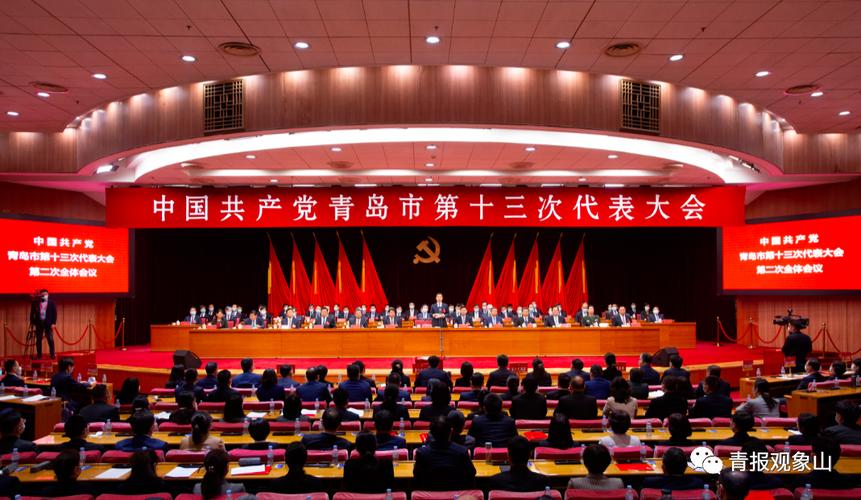 青岛市第十三次党代会系列报道之一|6天集中开工425个项目奋进的鼓点为何如斯激越? 智能家居 青岛市第十三次党代会系列报道之一|6天集中开工425个项目奋进的鼓点为何如斯激越? 青岛市第十三次党代会系列报道之一|6天集中开工425个项目奋进的鼓点为何如斯激越? 智能家居
